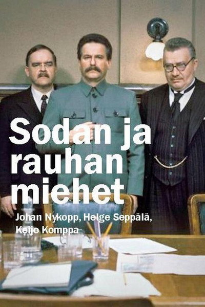 Póster de Sodan ja rauhan miehet