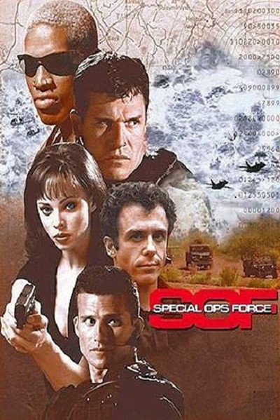 Póster de Soldier of Fortune, Inc.