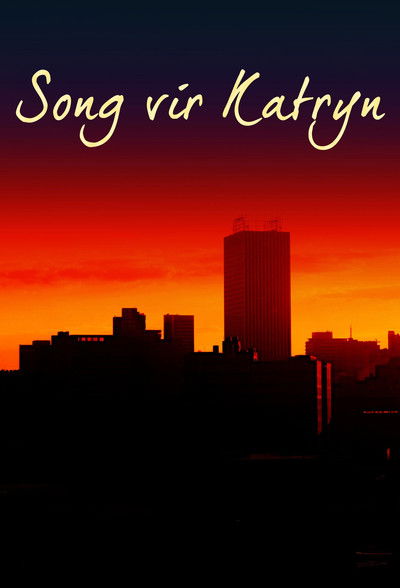 Póster de Song vir Katryn
