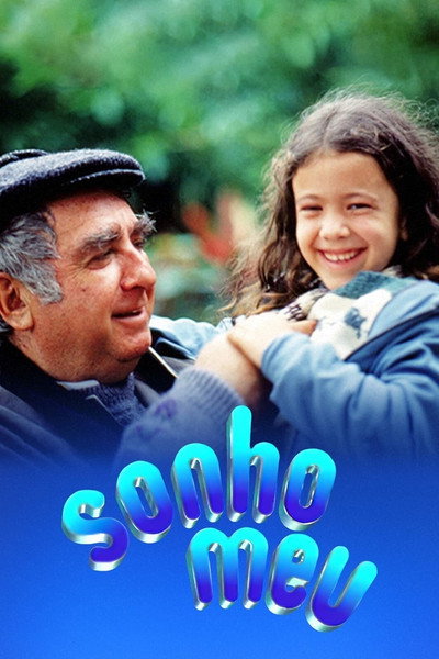 Póster de Sonho Meu
