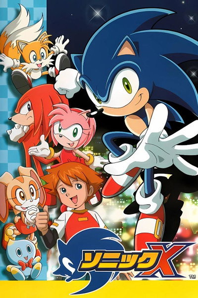 Póster de Sonic X