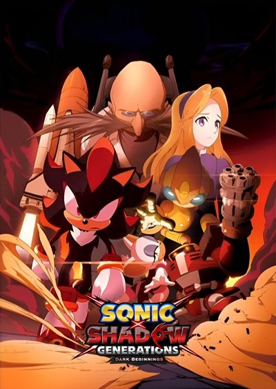 Póster de Sonic x Shadow Generations: Dark Beginnings