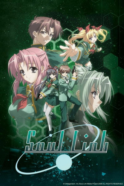 Póster de Soul Link