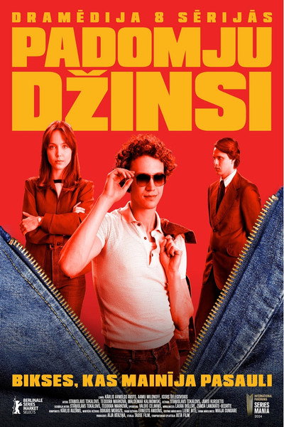 Póster de Soviet Jeans