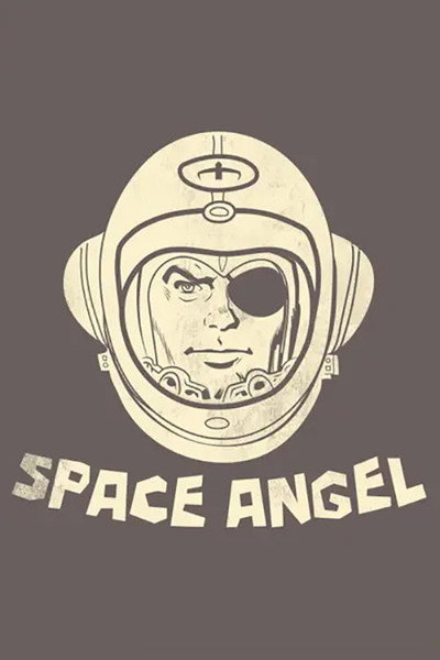Póster de Space Angel