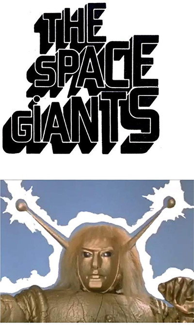 Póster de Space Avenger