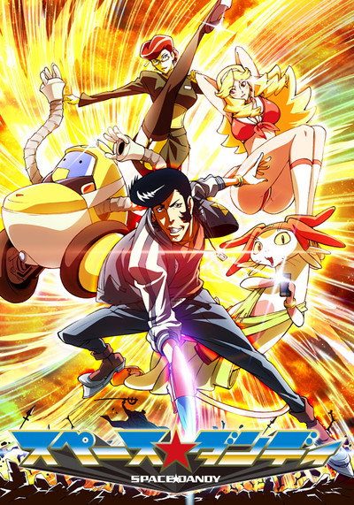 Póster de Space Dandy