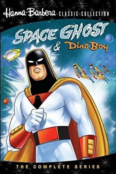Póster de Space Ghost