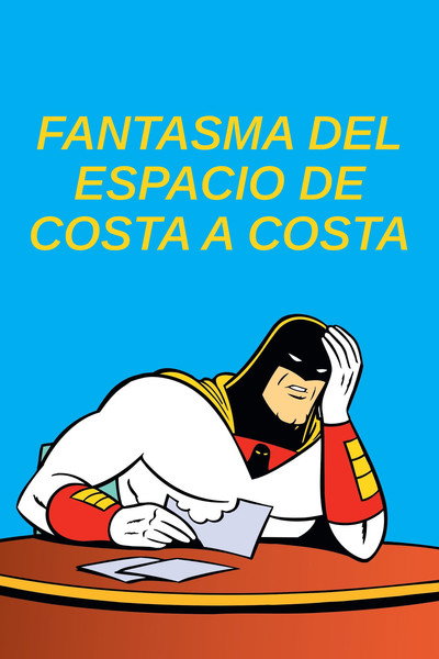 Póster de Space Ghost Coast to Coast