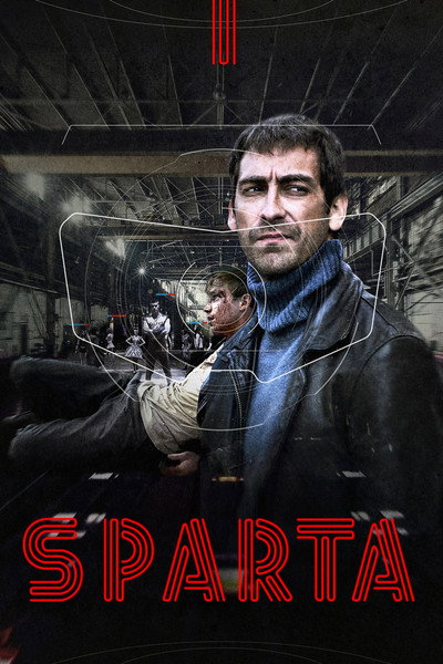 Póster de Sparta