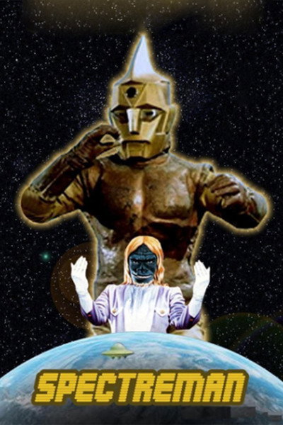 Póster de Spectreman