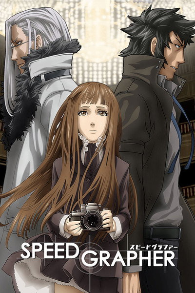 Póster de Speed Grapher