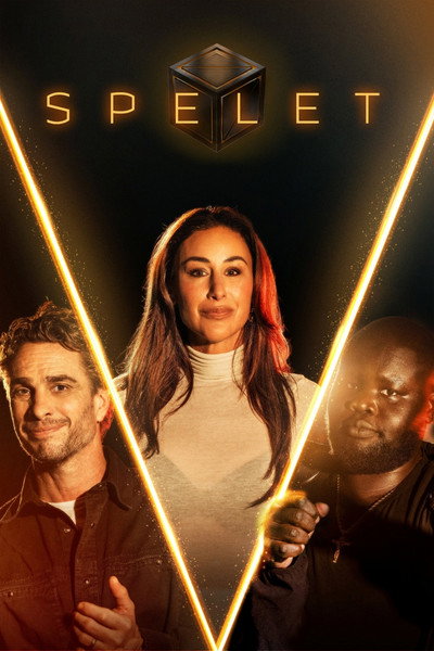 Póster de Spelet