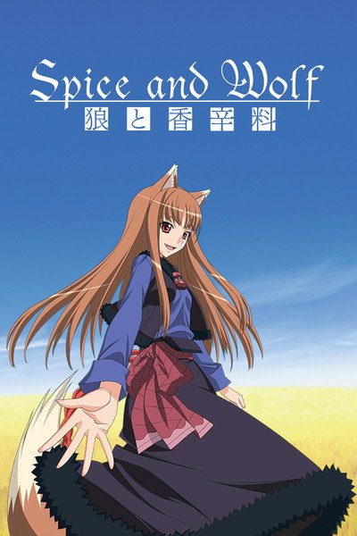 Póster de Spice and Wolf
