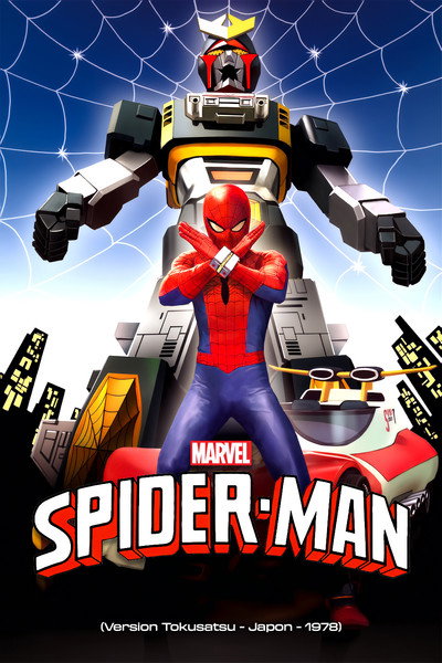 Póster de Spider-Man