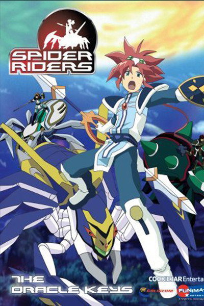 Póster de Spider Riders