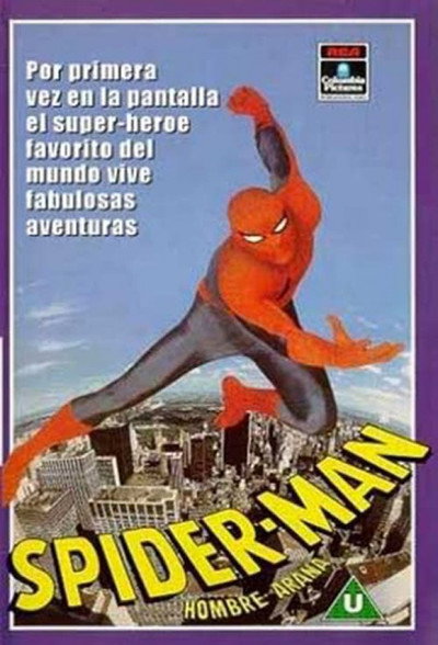 Póster de Spiderman