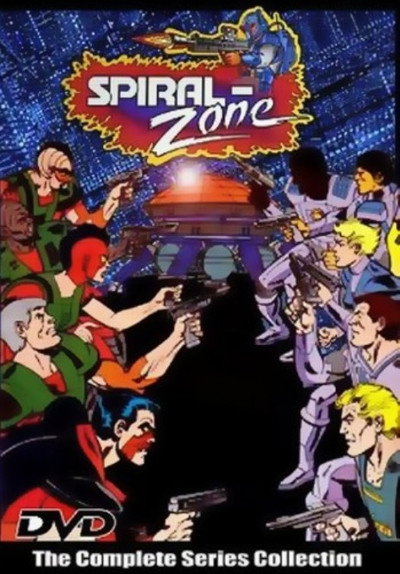 Póster de Spiral Zone
