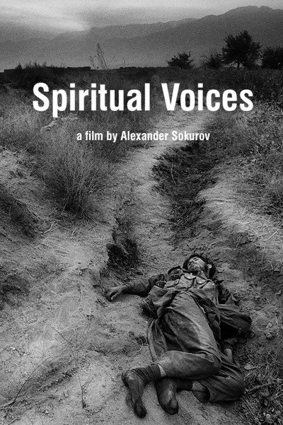 Póster de Spiritual Voices