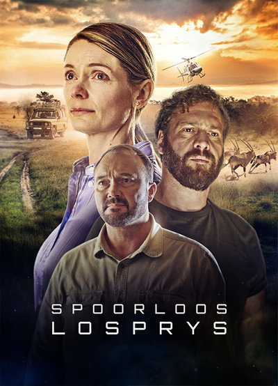 Póster de Spoorloos