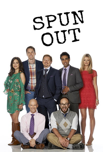 Póster de Spun Out