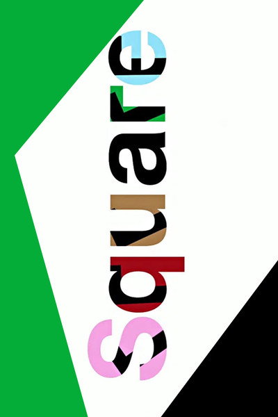 Póster de Square