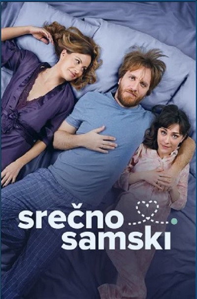 Póster de Srecno samski