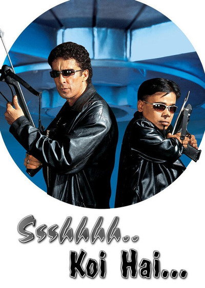 Póster de Ssshhhh... Koi Hai