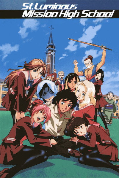 Póster de St. Luminous Mission High School