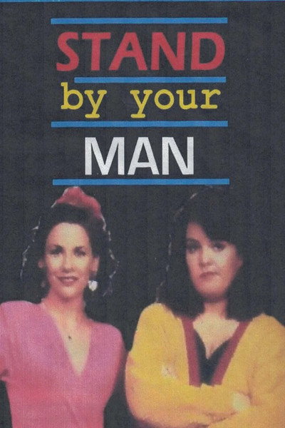 Póster de Stand by Your Man