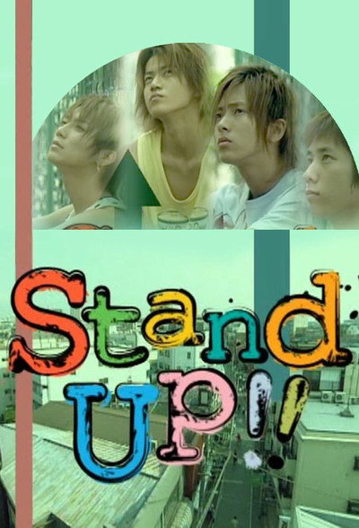Póster de Stand Up!!