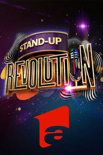 Póster de Stand-Up Revolution