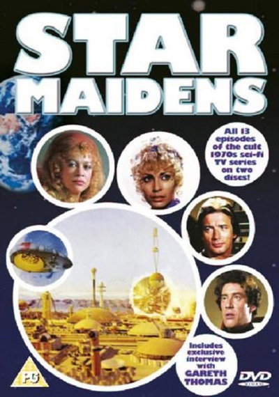 Póster de Star Maidens