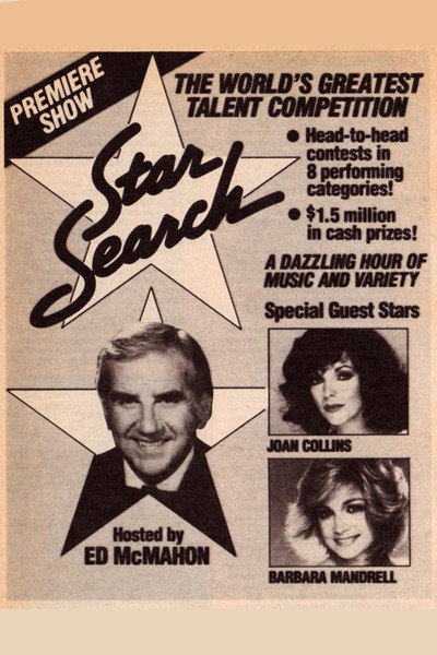 Póster de Star Search