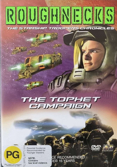 Póster de Starship Troopers - Las brigadas del espacio