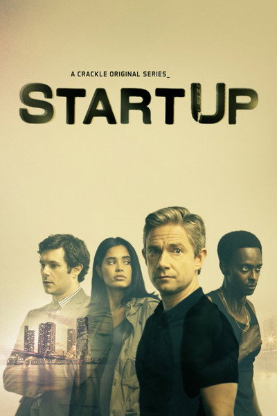 Póster de StartUp