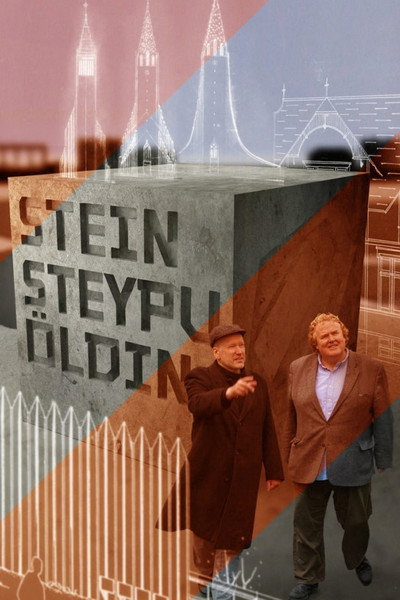 Póster de Steinsteypuöldin