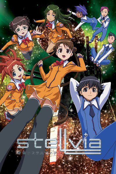 Póster de Stellvia