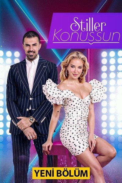 Póster de Stiller Konussun