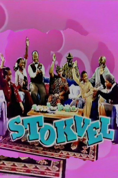 Póster de Stokvel