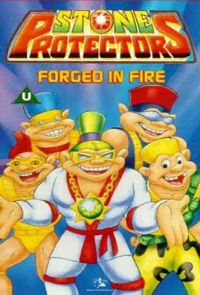 Póster de Stone Protectors
