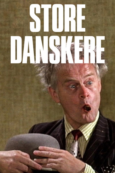 Póster de Store danskere