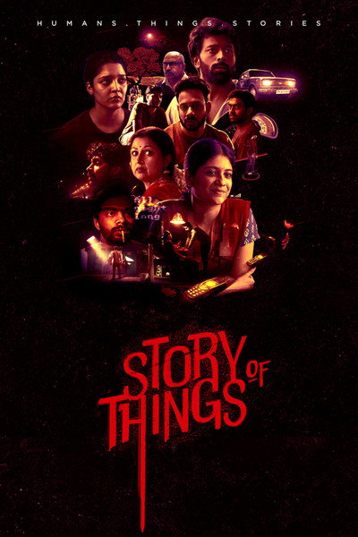 Póster de Story of Things