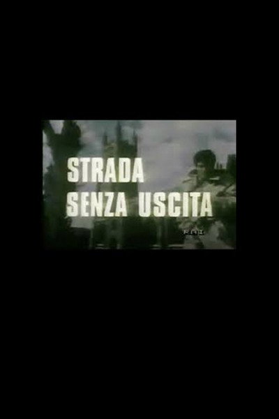Póster de Strada senza uscita
