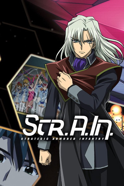 Póster de Strain: Strategic Armored Infantry