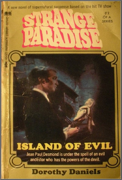 Póster de Strange Paradise