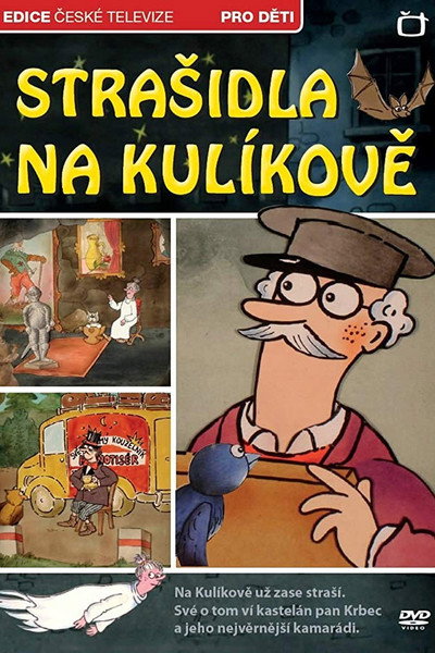 Póster de Strasidla na Kulíkove