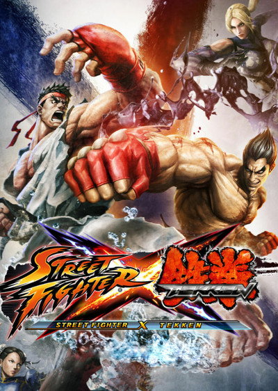 Póster de Street Fighter X Tekken Vita