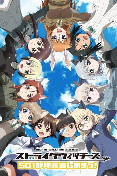 Póster de Strike Witches: 501st Joint Fighter Wing Take Off!
