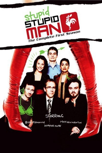 Póster de Stupid Stupid Man